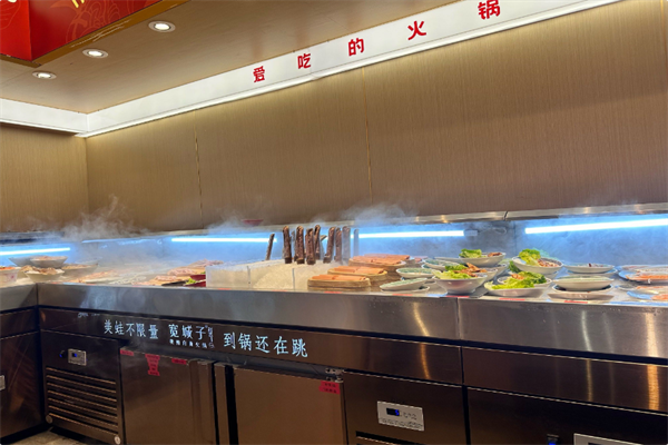 宽城子美蛙自助火锅
