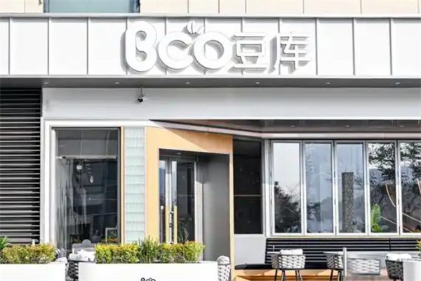 Bco豆库 Bco豆库