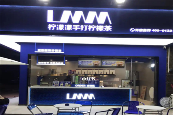 LMM柠濛濛 LMM柠濛濛