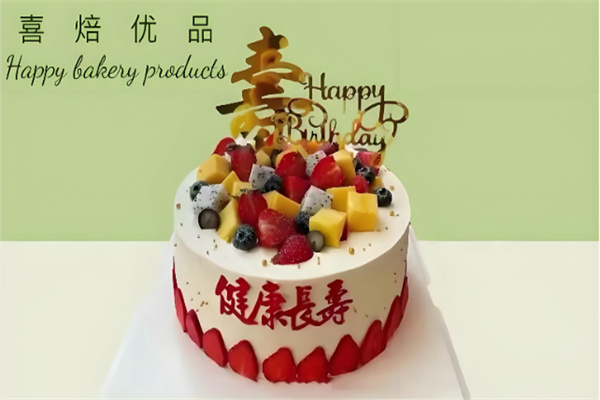 喜焙优品cake生日蛋糕 喜焙优品cake生日蛋糕