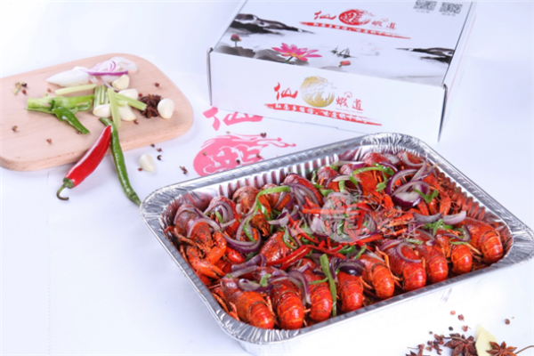 仙龙虾道 仙龙虾道