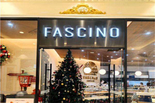 FASCINO BAKERY