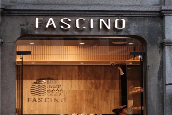FASCINO BAKERY