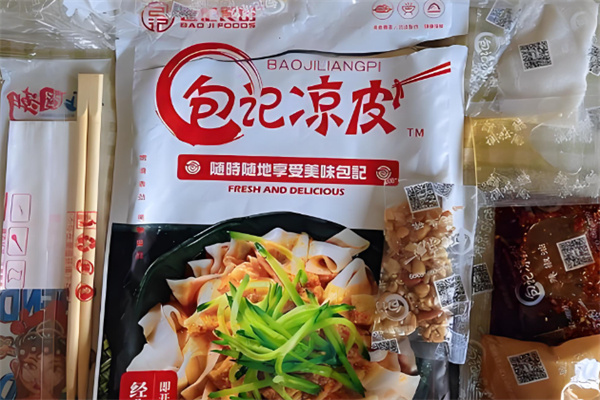 包记凉皮 包记凉皮