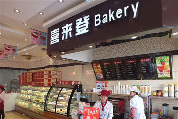 喜来登蛋糕连锁 喜来登蛋糕连锁