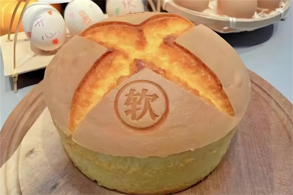 爱诚蛋糕 爱诚蛋糕
