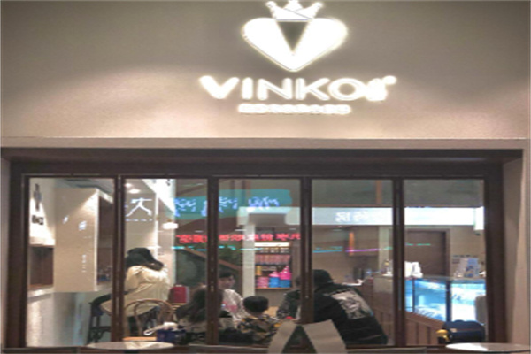 vinko小厨