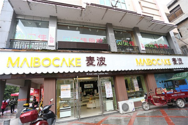 MAIBOCAKE麦波 MAIBOCAKE麦波