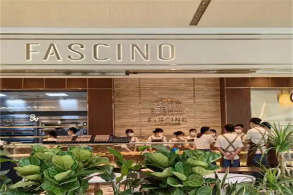 FASCINO BAKERY