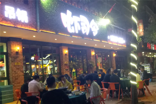 虾司令龙虾 虾司令龙虾