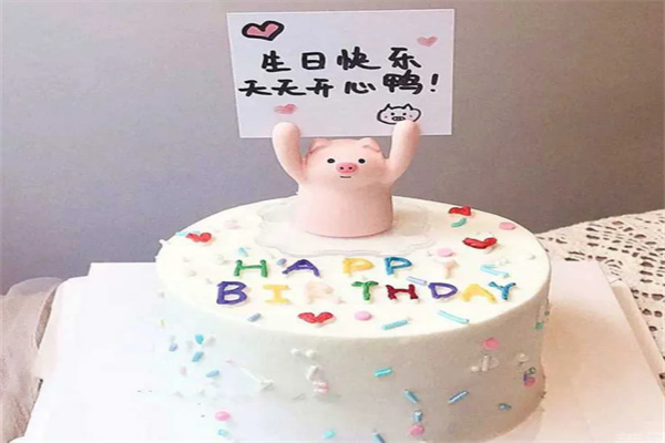 初见荟甜高端生日蛋糕订制