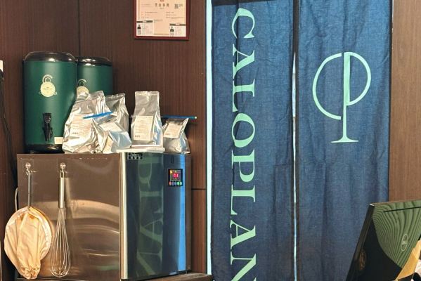 卡鹿黎·轻食&咖啡 卡鹿黎·轻食&咖啡