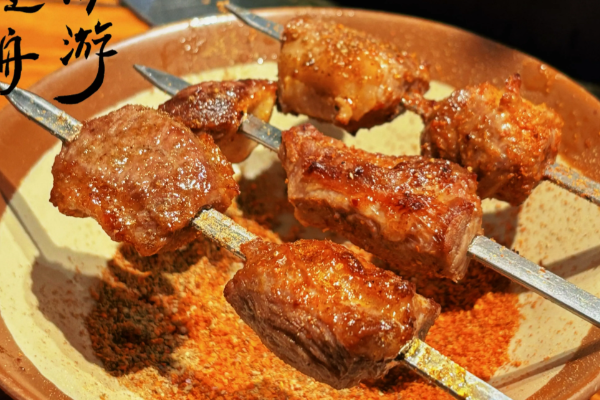 袁家水泊·水浒烤肉 袁家水泊·水浒烤肉