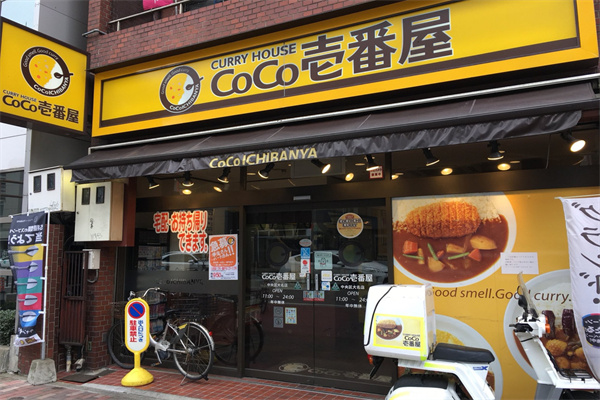 CoCo壱番屋