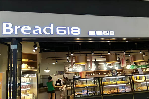 Bread+618