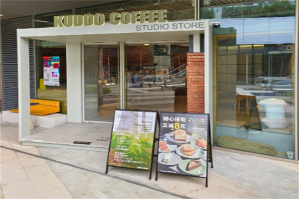 KUDDO COFFEE