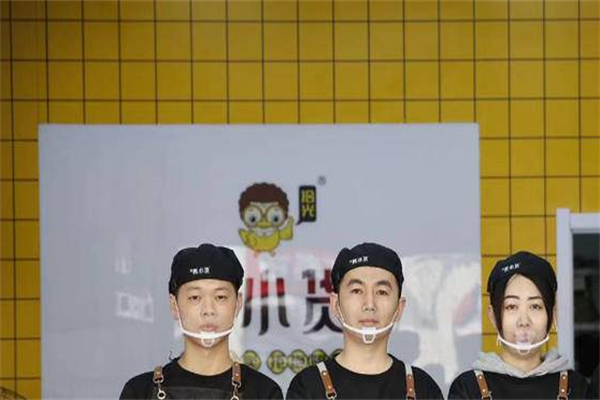 拾光鸭小货 拾光鸭小货