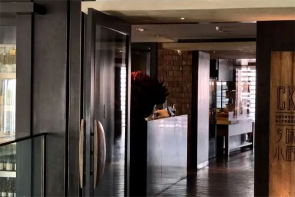 乡味小厨 乡味小厨