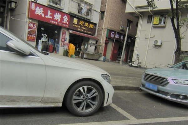 小三峡纸上烤鱼