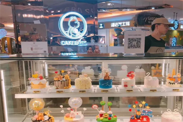 CAKEBOSS蛋糕老板