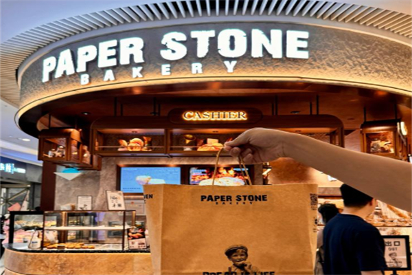 Paper Stone