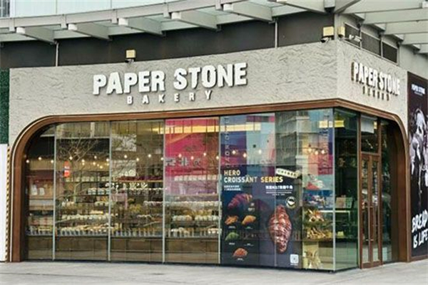Paper Stone