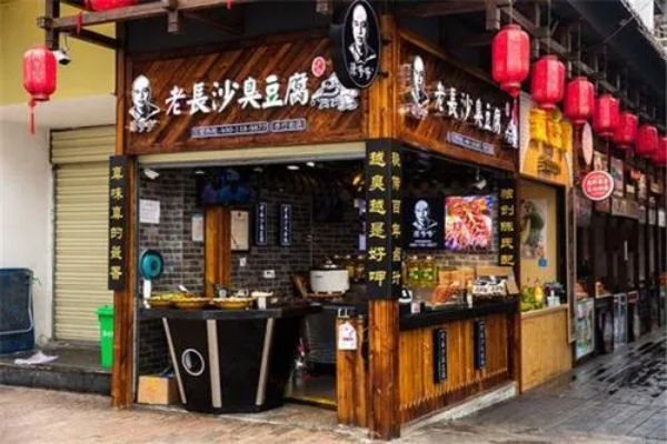 陈嗲嗲