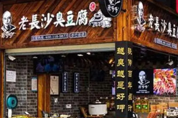 陈嗲嗲