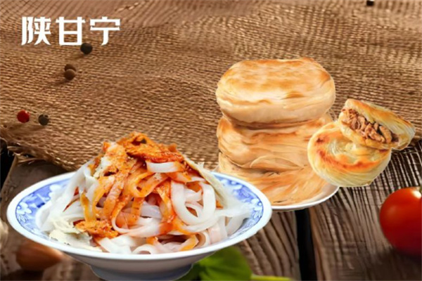 陕甘宁油泼面 陕甘宁油泼面