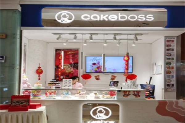 CAKEBOSS蛋糕老板