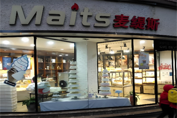 麦缇斯