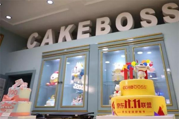 CAKEBOSS蛋糕老板