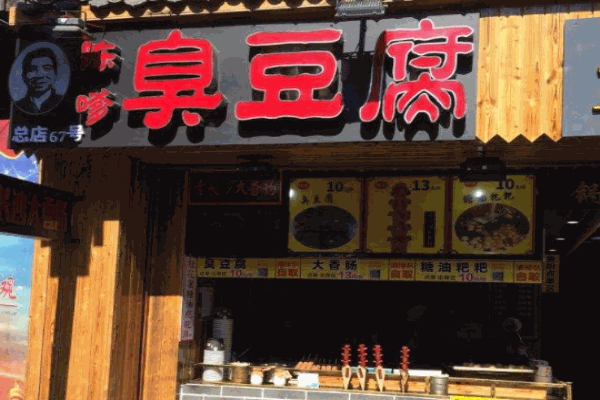 陈嗲嗲