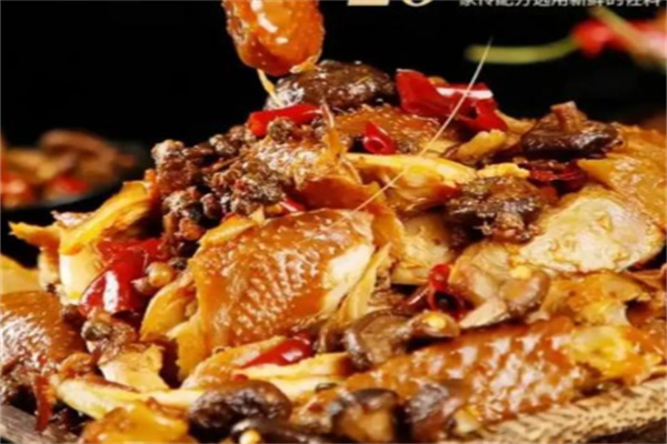 卤汁肴现卤手撕鸡