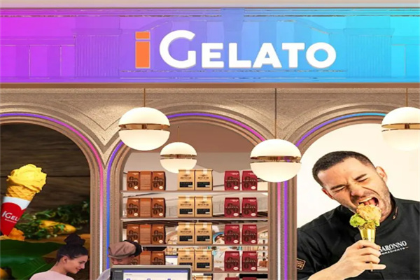 iGELATO意大利手工冰淇淋