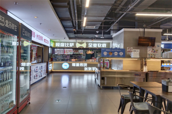 极度比萨 极度比萨