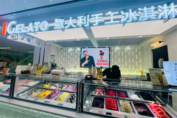 iGELATO意大利手工冰淇淋
