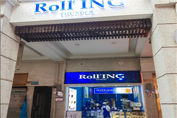 Roll'ING手作瑞士卷