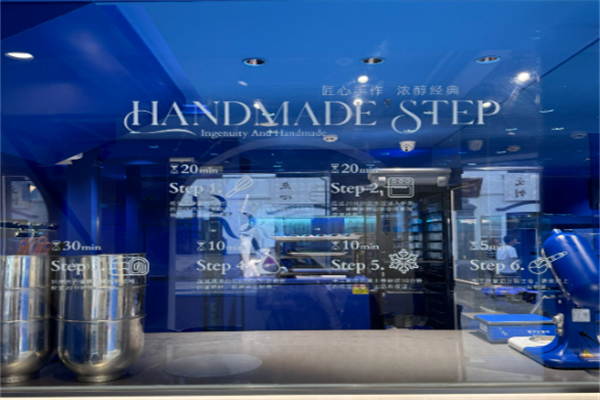 Roll'ING手作瑞士卷