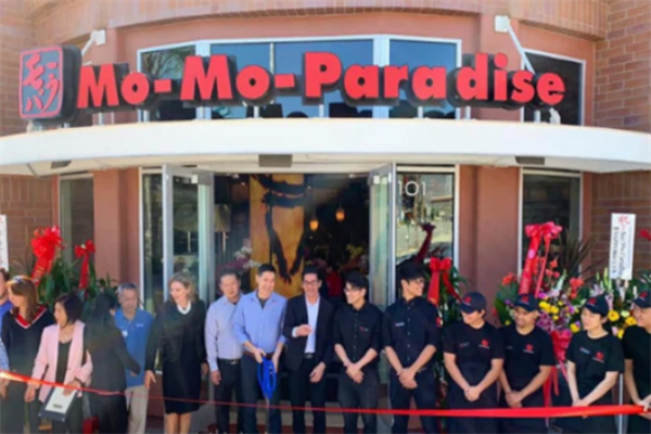 Mo Mo Paradise Mo Mo Paradise