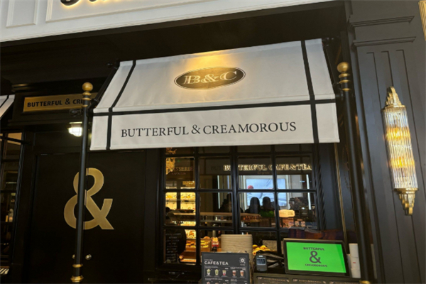BUTTERFUL&CREAMOROUS 黄油与面包 BUTTERFUL&CREAMOROUS 黄油与面包