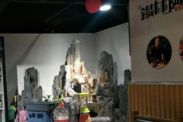 锡林阿玛冰煮羊