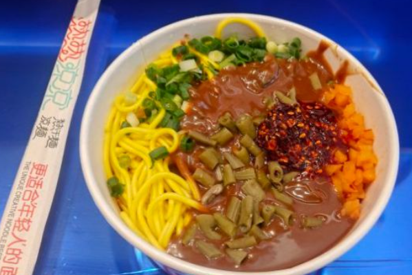 热热凉凉