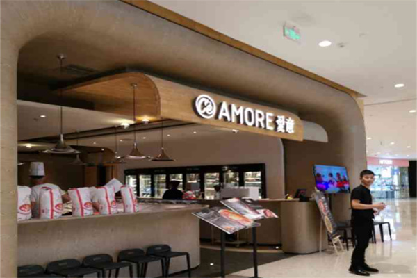 C'è Amore 爱意 C'è Amore 爱意