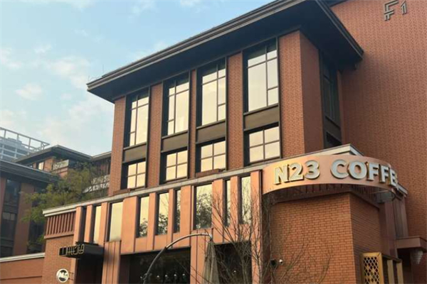 N23 COFFEE N23 COFFEE