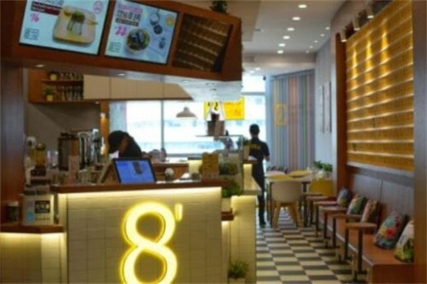 八点醒黑糖甜品