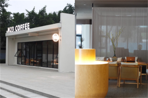 N23 COFFEE N23 COFFEE