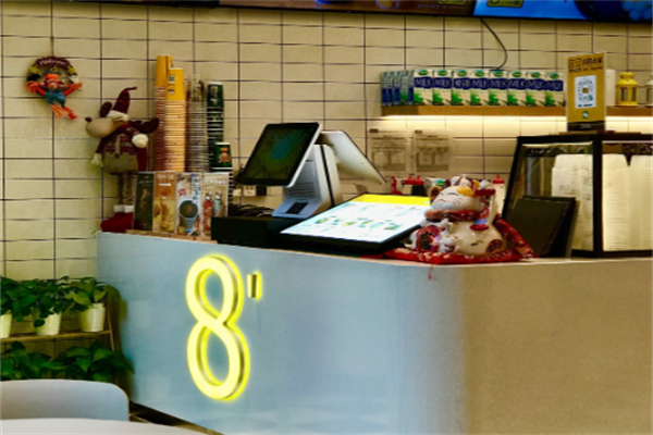 八点醒黑糖甜品