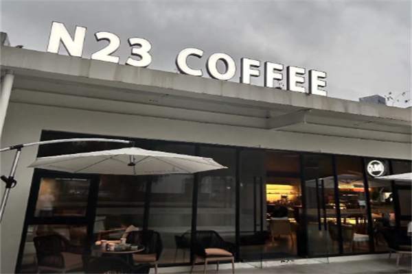 N23 COFFEE N23 COFFEE