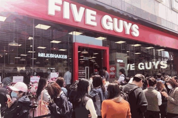 Five Guys Five Guys